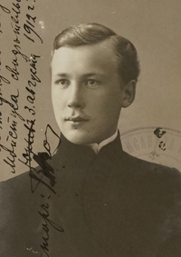 Konrad Mõistus