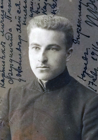 Ferdinand Pikat
