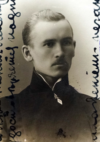 Tõnis Leisner